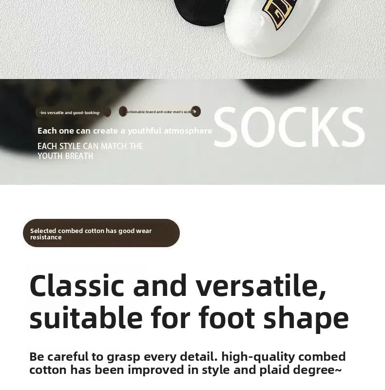 5/10/20 Pairs Mens Socks Short Breathable Luxury Socks Designer Brand Low-Cut Fashion Trendy Socks Geometric Pattern.