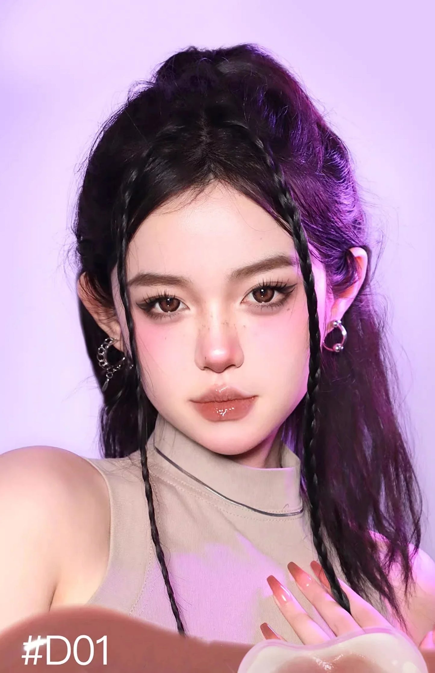 Uhue Lip Gloss Moisturizing Hydrating Glass Lip Glaze Crystal Fruit Nourishing Lipstick for Women Lipstick Makeup Cosmetics.