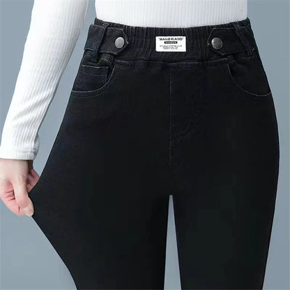 Pencil Jeans Women Spring Fall High Waist Skinny Denim Pants New Korean Casual Stretch Vaqueros Vintage Leggings Kot Pantolon.