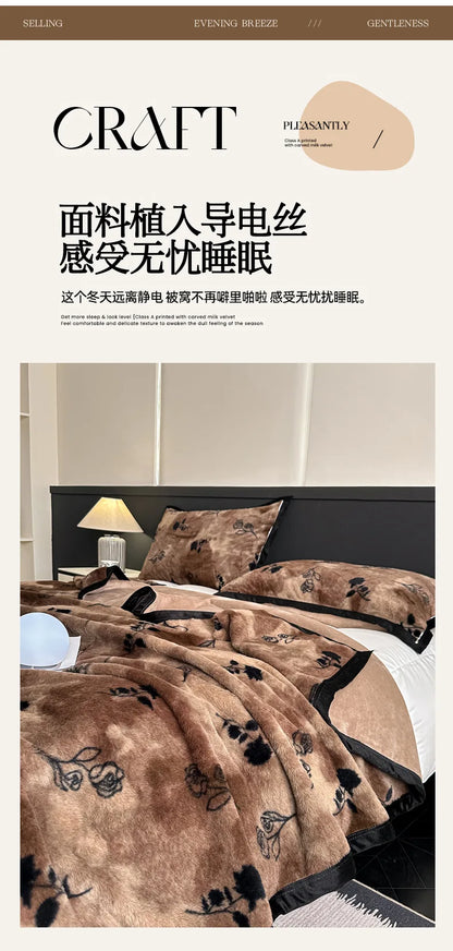 2025 new thickened snow mink  - et light luxury high-end office lunch break  - et air conditioner  - et.