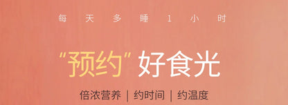 Joyoung Soymilk Machine Filter-free Household Multi-function Reservation Soymilk Machine Supplementary Food Juice 1.3L.