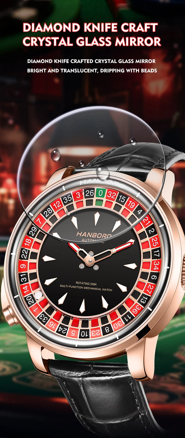 HANBORO men's fully automatic mechanical watch, roulette wheel, roulette wheel, men's watch 1001.