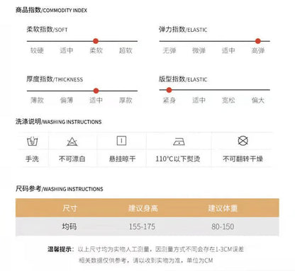 Ladies Pantyhose Autumn Winter Warm Leggings Cotton Women Vertical Striped Pants Elasticity Thicken Stocking Female Tights