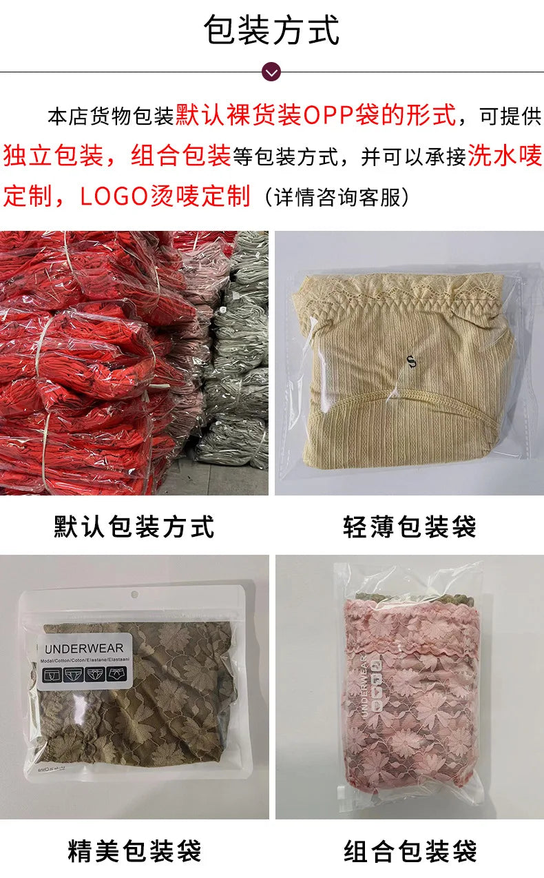 New Women's Menstrual Pants Four Layers No Need To Remove Sanitary Pads Underpants Leakproof Breathable Midwaist Period Pants 90.