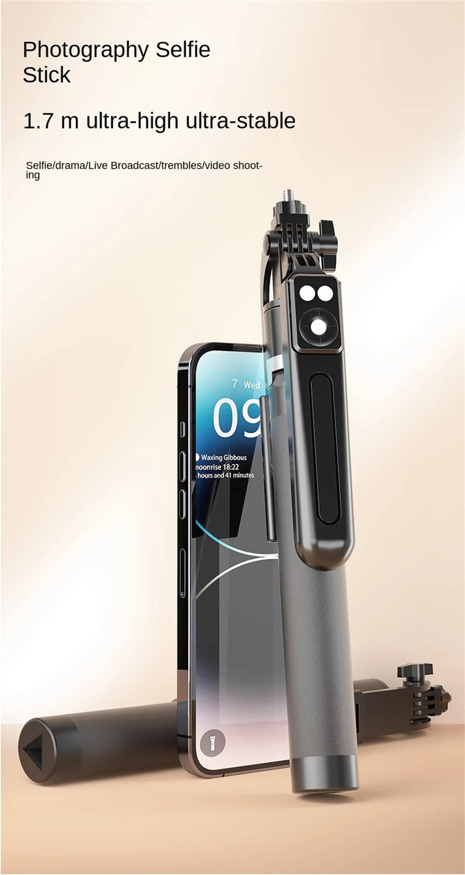 FGCLSY 1.7M selfie stick tripod with Light wireless remote control 360 ° rotation for smartphone video recording live streaming.