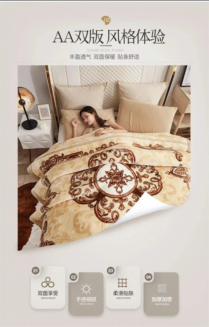 European Style Warm Raschel Blanket for Winter High End Soft Thicken Warmth Weighted Blanket Double Side Flocked Comforter Duvet.