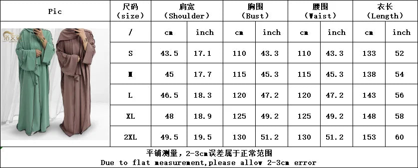 Muslim Abaya3 Pieces Dress for Women Arab Plain Hijab Ramadan Islamic.