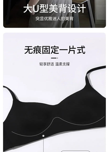 Seamless Bras for Women Small Chest 1/2 Cup Push Up Bra Non-Wire Bra Women Support Underwear Sexy Lingerie Female Intimates.