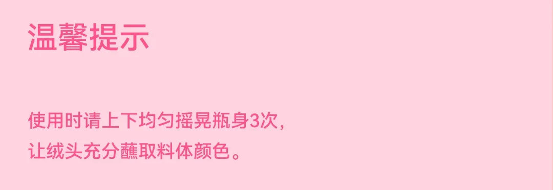 AZTK Cosmetics Jello Color Powder Liquid Blusher Rendering Moisturizing Beauty Expands Contracts Liquid Cheek Matt Face Makeup.