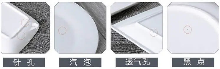 French Irregular Pearl Ceramic Plate Bead Bead Ceramic Plate Ceramic Bowl  Cup Dessert.