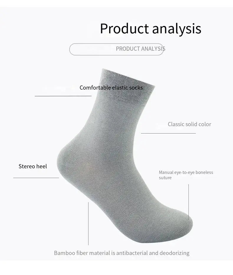 10 Pair Men's Bamboo Socks Anti-bacterial And Anti-odour Soft Business Socks Wearable And Breathable Casual Socks For Men.