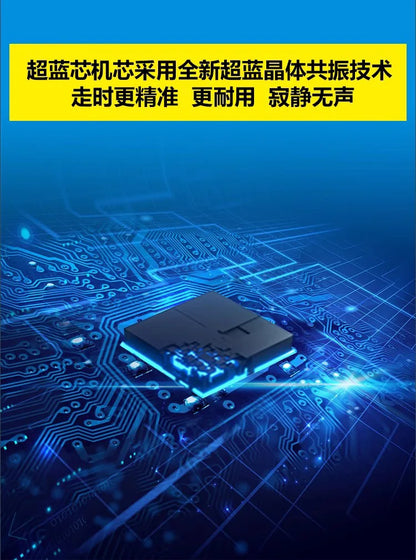 2025, neue 10/12/14 Zoll Temperatur und Luftfeuchtigkeit, elektronischer Kalender, multifunktionale Wanduhr, Dual-Display, stummgeschaltete Quarzuhren