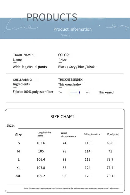 Paratrooper pants sports men's ice silk spring and summer straight work pants lace-up loose pants outdoor pants casual pants.