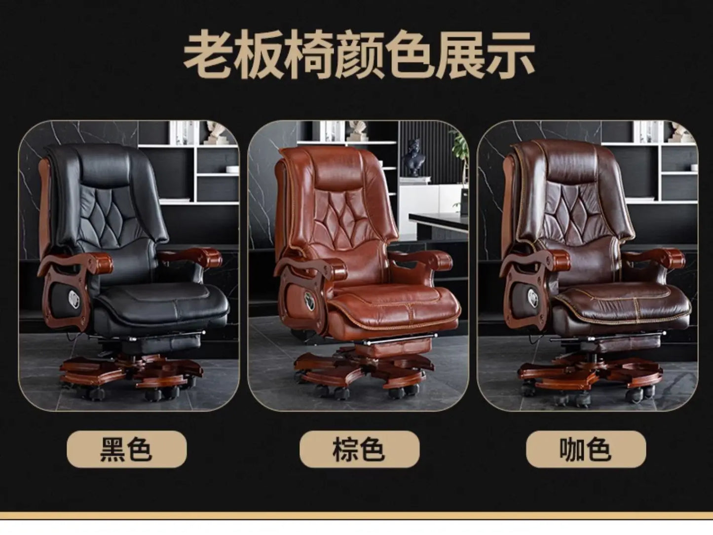 Business Leder Büro Computer Stuhl Liege Verstellbare Rückenlehne Executive Rotierenden Stuhl Massage Computer Büro Möbel