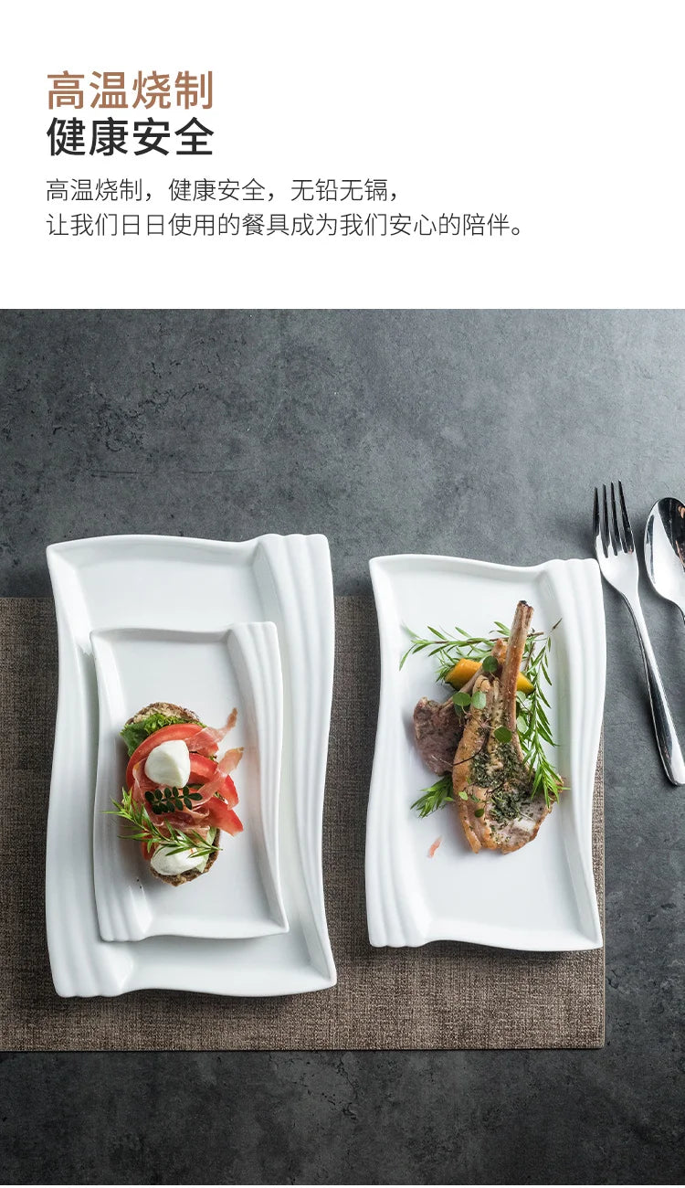 Creative Ceramic White Rectangular Western Food Plate Hotel Restaurant Special Cake Dessert Tableware Household Sushi Set Plate.
