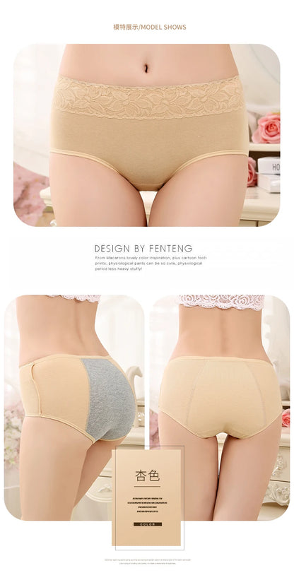 Menstrual Panties Briefs CottonLeakproof Waterproof For Women Short One-piecesmenstrual Middle-WaiWomanfancyUnderwearSize xl xxl.