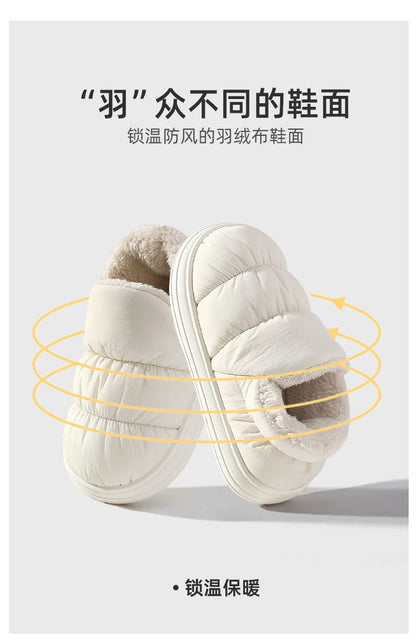 QYCKABY Plush Shoes For Women Mules Indoor Outside Winter Home Warm Fluffy Anti-skid Boots Fur Cotton Shoe Men Outdoors Sneakers.