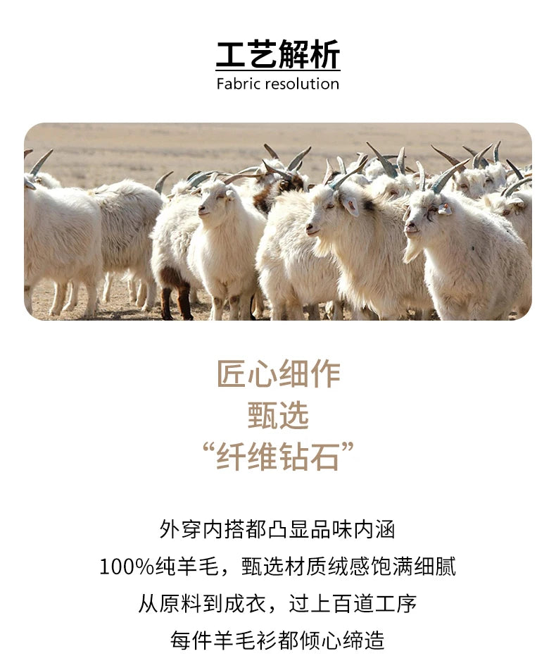 Autumn Winter Men's 100% Merino Wool Sweater Mock Collar Half Zip Knitted Pullover Cashmere Sweatshirt Casual Long Sleeved Tops.