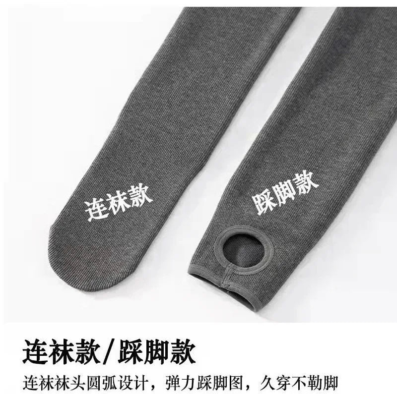 Ladies Pantyhose Autumn Winter Warm Leggings Cotton Women Vertical Striped Pants Elasticity Thicken Stocking Female Tights