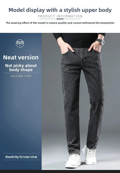 Slim Fit Casual Men's Jeans Youth Straight Leg Regular Business Elastic Long Trousers Autumn New Arrival from Mainland China.