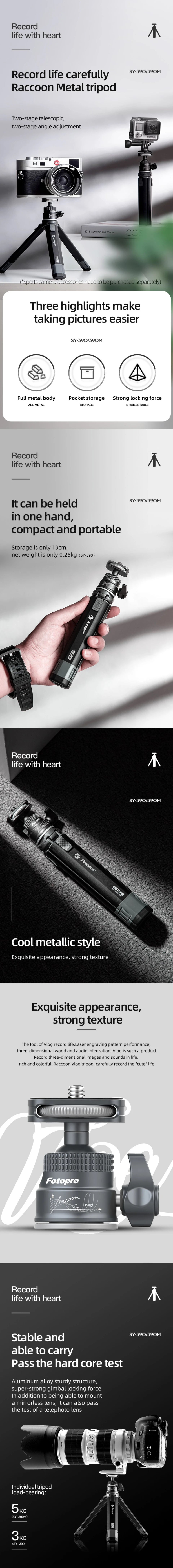 Fotopro Desktop Mini Tripod, Aluminum Alloy Compact Camera Tripod with Ball Head 1/4 Inch Screw for Phone DSLR.