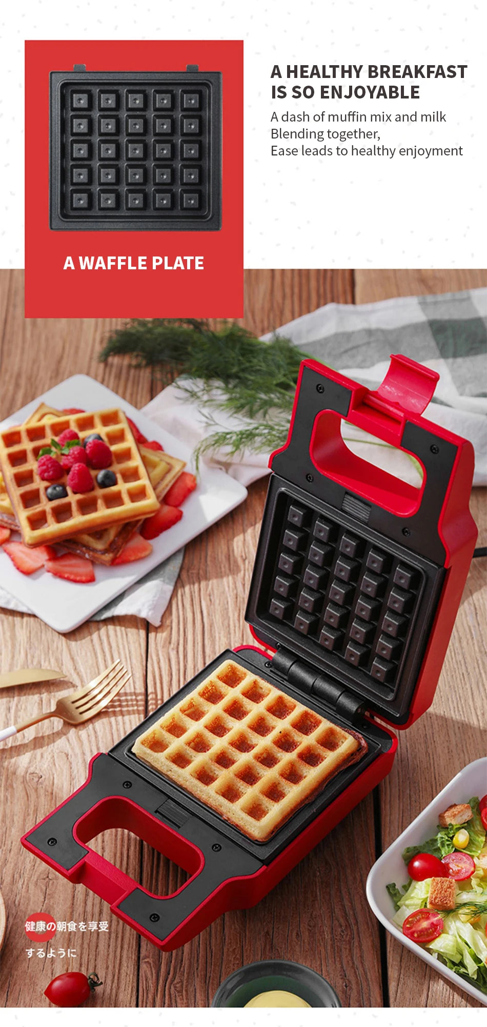 YIDPU Sandwich New 2025 breakfast machine divine tool household bread machine light food machine waffle multifunctional toaster.