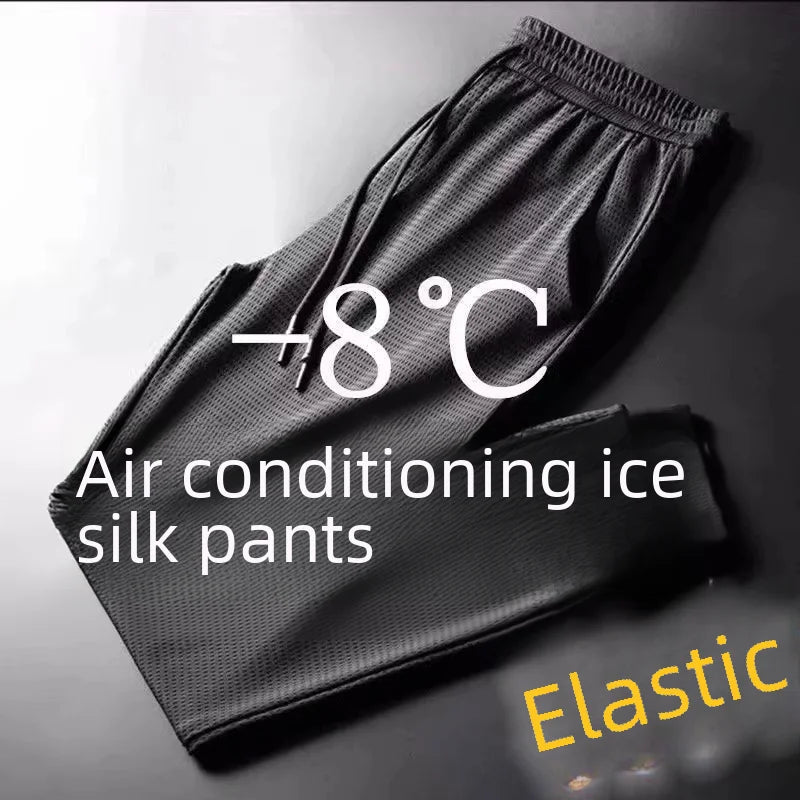 2024 New Ice Silk Pants Summer Thin Breathable Mesh Pants Men's Casual Ice Cold Men's Other Material.
