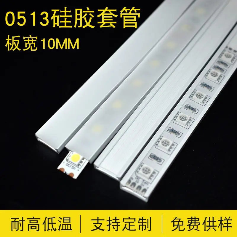 Flexible LED Silicone Neon Tube Protection Cover Transparent Matte Black Milky Silica Gel Channel Diffuser WS2812 WS2811 Strip.