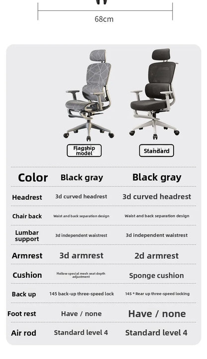 Ergonomischer Stuhl Heimcomputerstuhl Bequemer sitzender Bürostuhl Rücksitz Arbeitszimmer Schreibtisch E-Sport-Studienstuhl