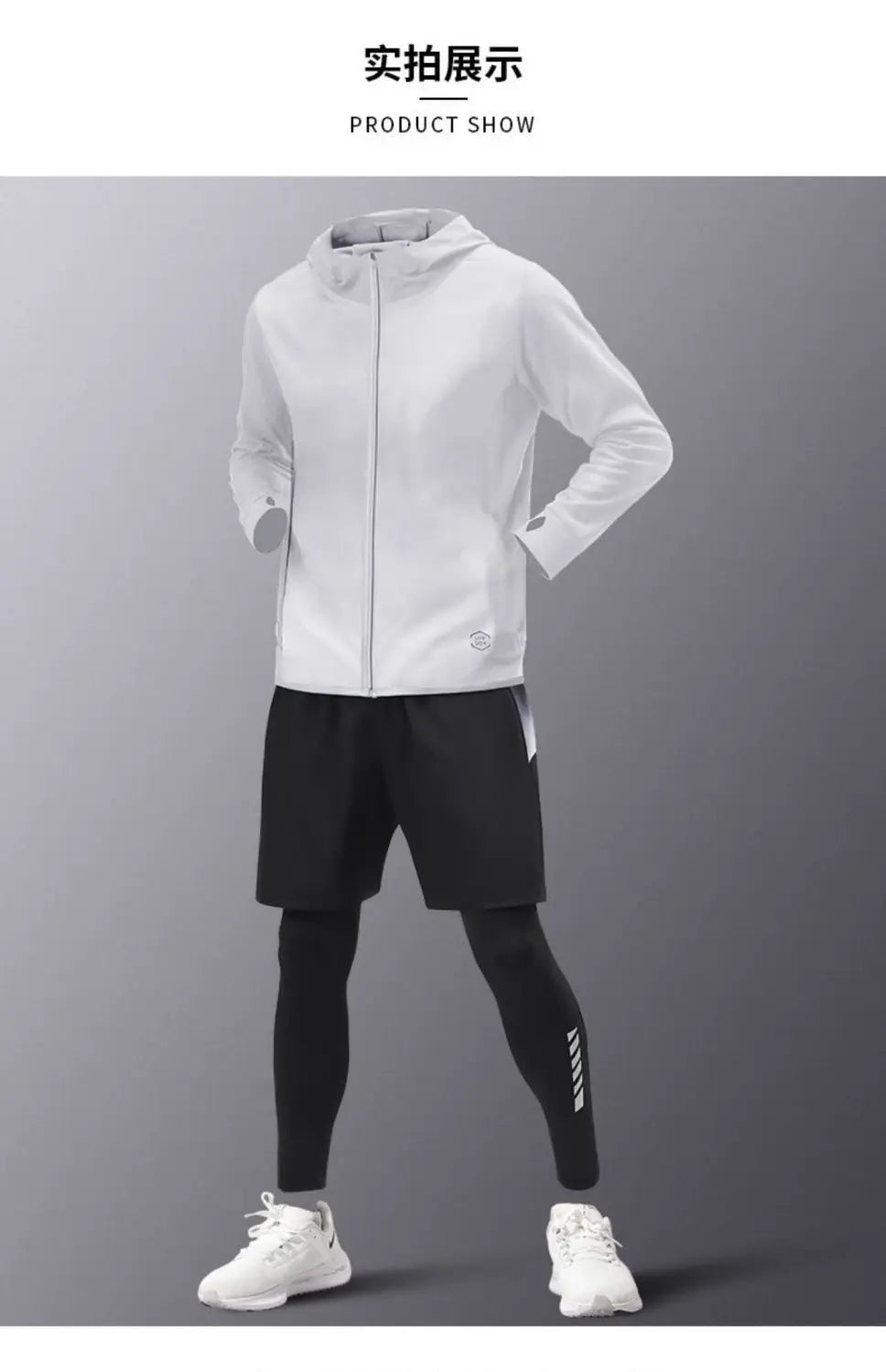 5pcs Men's Lightweight Summer Ice Silk Athletic Set Quick-Dry Running Clothes Outdoor Kit Cycling Fitness Men's Sportswear Set.