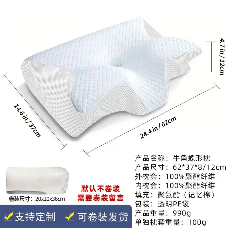 Butterfly Sleep Memory Neck Pillow Slow Rebound Comfortable Memory Foam Sleep Pillow Cervical Orthopedic Neck Massage Bed Pillow.