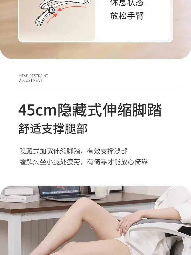 Computer-Bürostuhl, ergonomisch, bequem, drehbar, aus Netzstoff, Gaming-Chefstuhl, Liegestuhl, Liegestuhl, Silla Oficina, Heimbüro