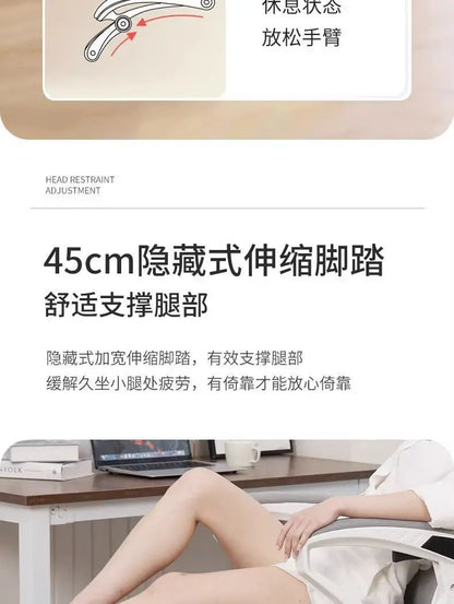 Computer-Bürostuhl, ergonomisch, bequem, drehbar, aus Netzstoff, Gaming-Chefstuhl, Liegestuhl, Liegestuhl, Silla Oficina, Heimbüro