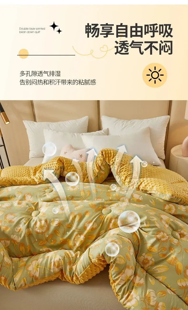 New A-class Retro Double Yarn Bean Velvet Winter Blanket Core, Fast Heating Warm Blanket, Four Seasons Spring and Autumn Quilt.