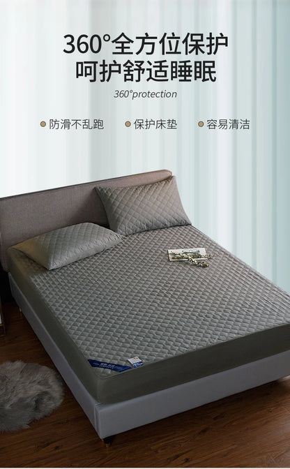 New Quilted Waterproof Mattress Cover Solid Color Waterproof Antibacterial Breathable Elastic Band Fixed Mattress Cover.