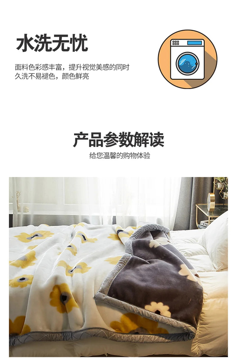 Double Sided Printed Autumn Winter Blankets for Bed Soft Warm Encrypted Flocking Raschel Blanket Skin Friendly Weighted Blanket