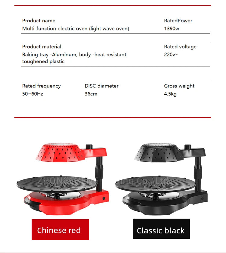 Household 220v 1390w Bbq Oven Indoor Electric Baking Tray Home Smoke-free Non-stick Barbecue Machine Automatically Rotating Baki.