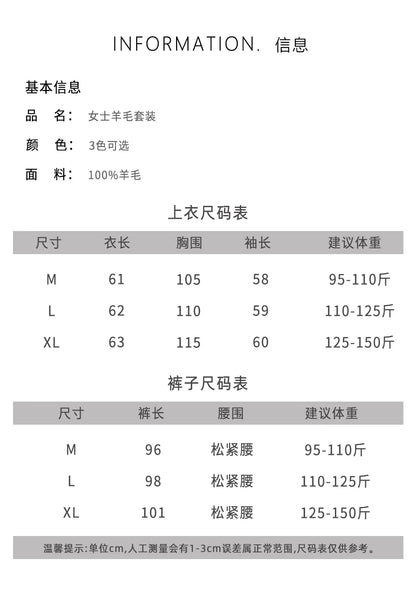 Zweiteiliger Anzug aus 100 % Merinowolle für Damen, O-Kragen-Pullover, Pullover, weites Bein, Hosen-Set, Herbst-Winter, lockere, bequeme Strickwaren