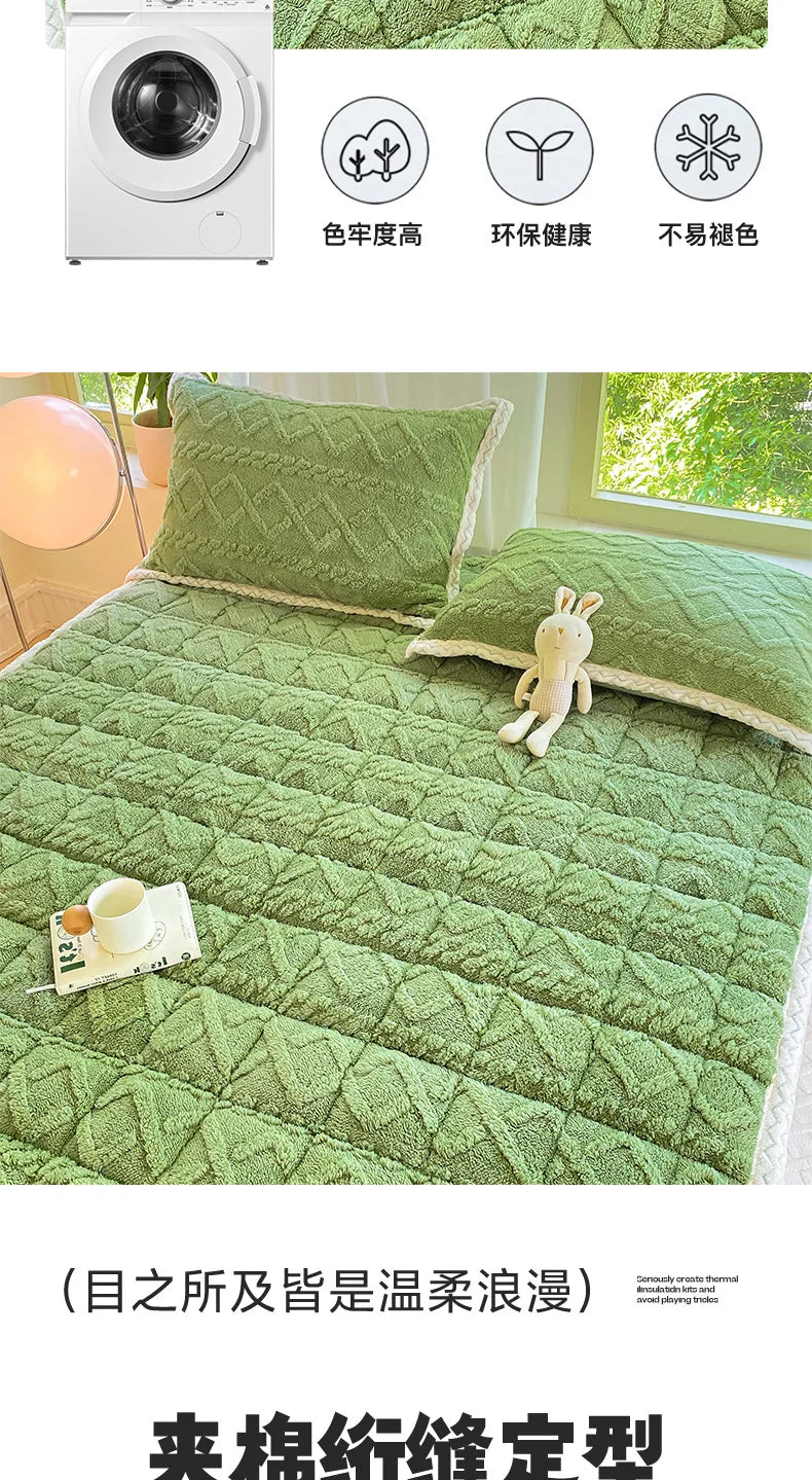 Winter Taft Velvet Mattress Topper Pad Fleece Bedspread Fold Non-slip Thin Tatami Mat Student Dormitory Bed Sheet Mattress Cover.
