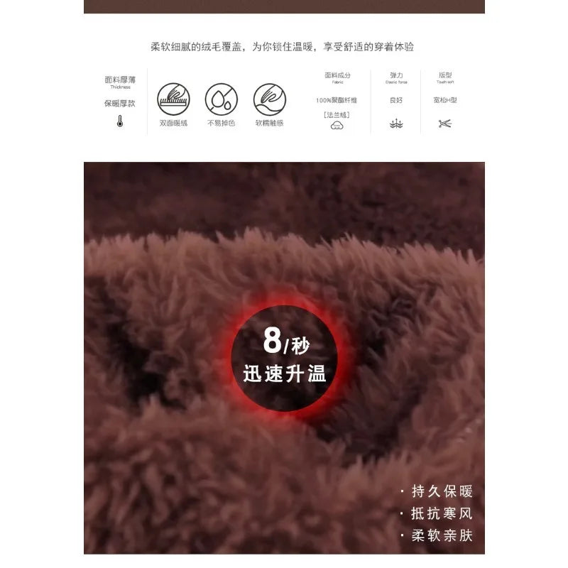 Verdickte warme Flanell Herbst und Winter Frauen Cartoon Plüsch mit Kapuze Bär Nachtwäsche Loungewear zweiteilige solide Nachtwäsche Homewe.