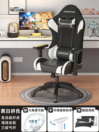 Moderne Gaming-Bürostühle, Computer, ergonomisch, drehbar, Komfort-Bürostühle, verstellbare mobile Büromöbel, Bureaustoel LLOC