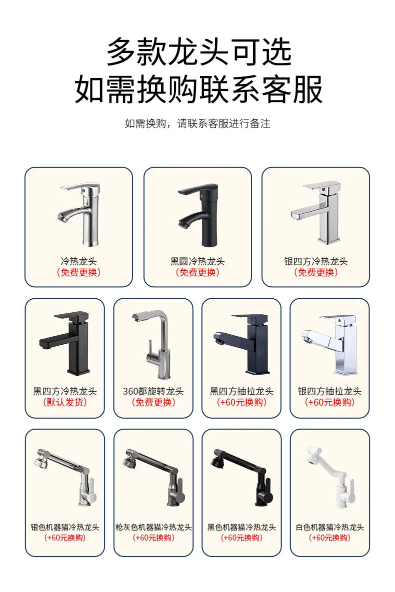 Space Badezimmerschrank aus Aluminium mit Wabenbogen und Seitenschrank, Waschbecken-Kombination, WC-Waschbecken, integrierte Keramik