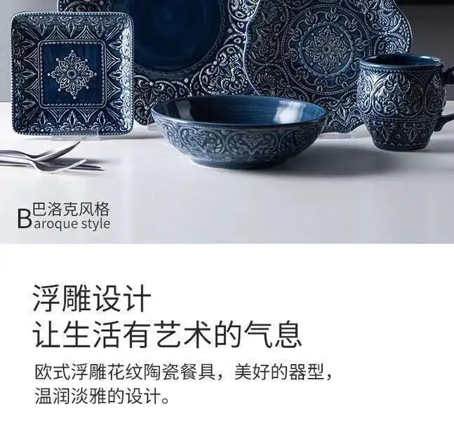 1pcs Western Dinner Plates Ceramic Dishes Tableware Dinnerware Steak Dessert Noodle Cup Serving Baroque Northern Europe.