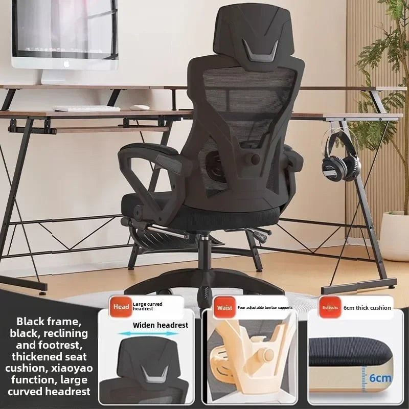 Computer Stuhl Home Office Stuhl Bequeme Sitzende Studenten Gaming Stühle Schlafsaal Stuhl Liege Sitz Ergonomische Ufficio
