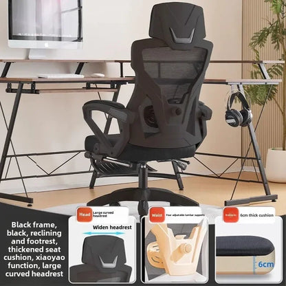 Computer Stuhl Home Office Stuhl Bequeme Sitzende Studenten Gaming Stühle Schlafsaal Stuhl Liege Sitz Ergonomische Ufficio