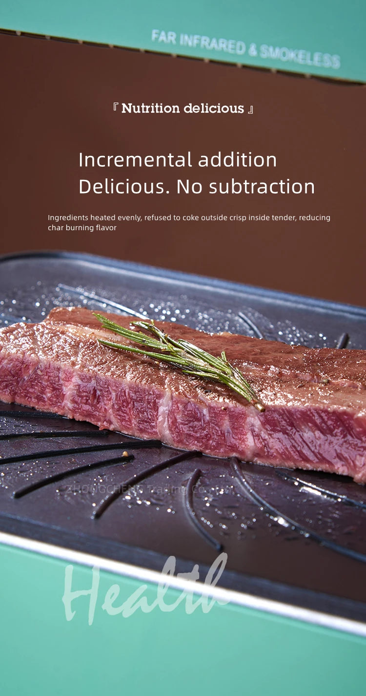 Intelligent electric baking tray indoor domestic barbecue oven infrared barbecue machine smoke-free electric barbecue oven.