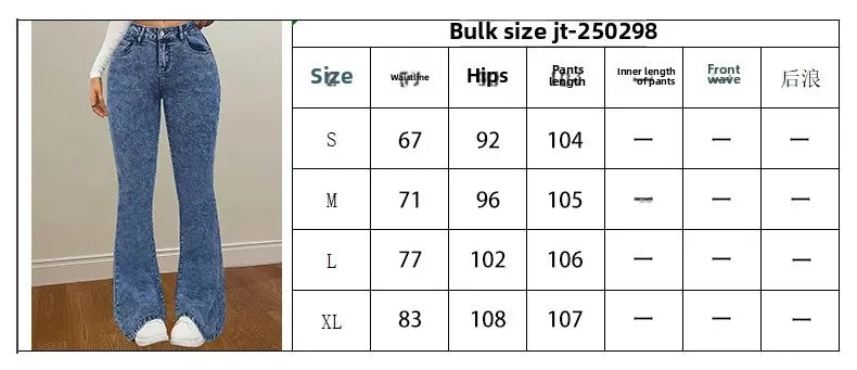 Women's Fashion Slim Fit Casual Micro Flared Jeans High Waist Bootcut Denim Pants Mid Rise Wide Leg Trousers.