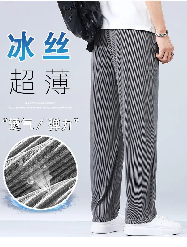 Summer Straight Pants Men's Loose Thin Section Drape Ice Silk Pants Wide Leg Sports Pants Casual Pants Fits 100kg.