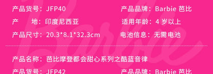 Barbie Dolls Fashionable Barbie Doll Set for Girls Princess Toy Birthday Present