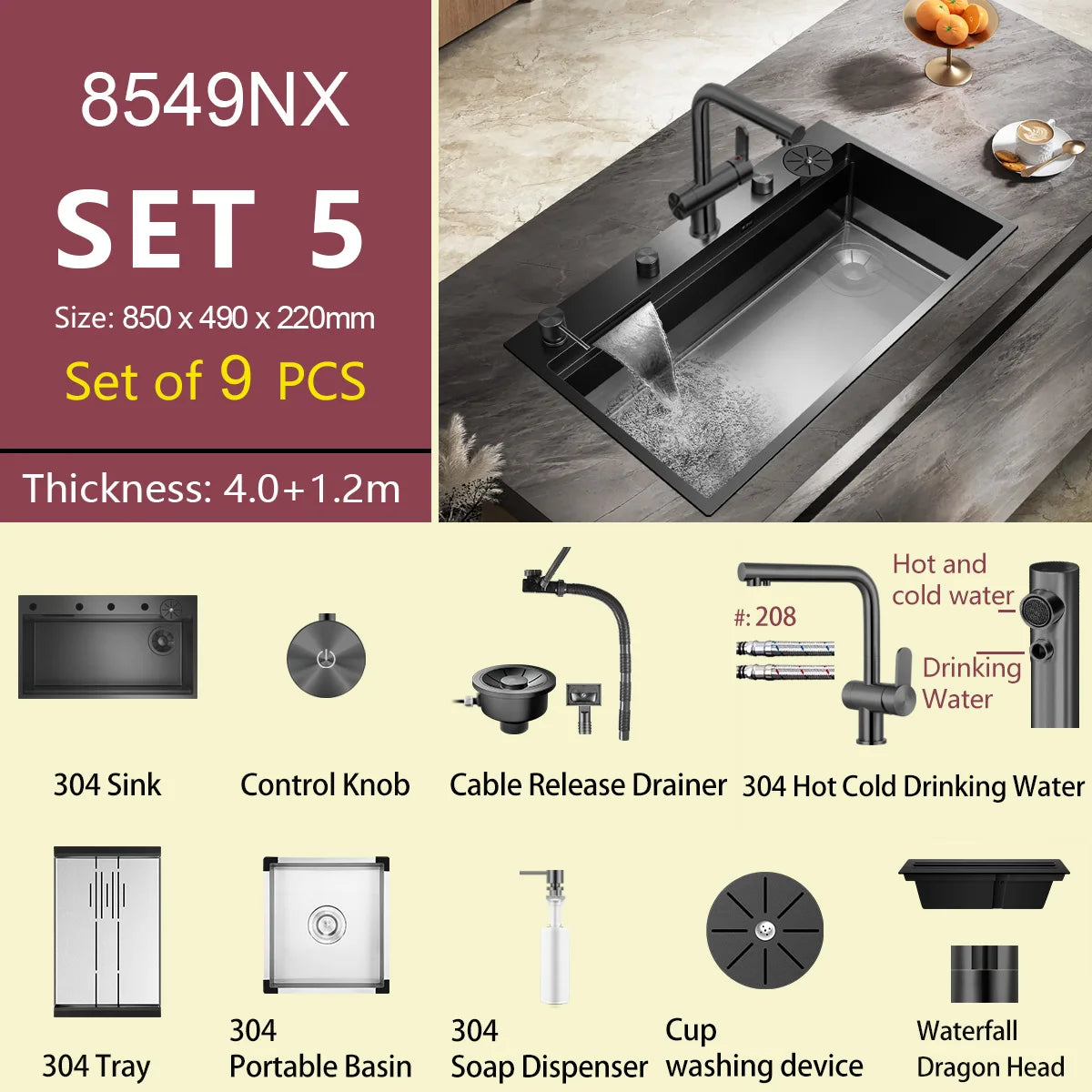 ASRAS large kitchen stainless steel nano sink with built-in waterfall faucet and large drainage outlet design